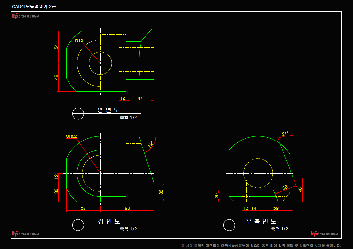 CAD 국비지원 과정 한눈에 정리
