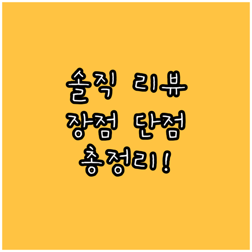 홈2 스위트 바이 힐튼 그랜드 정션 