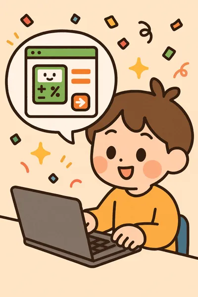 간소화 서비스 모바일 이용 화면 예시