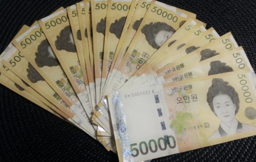 돈 사진