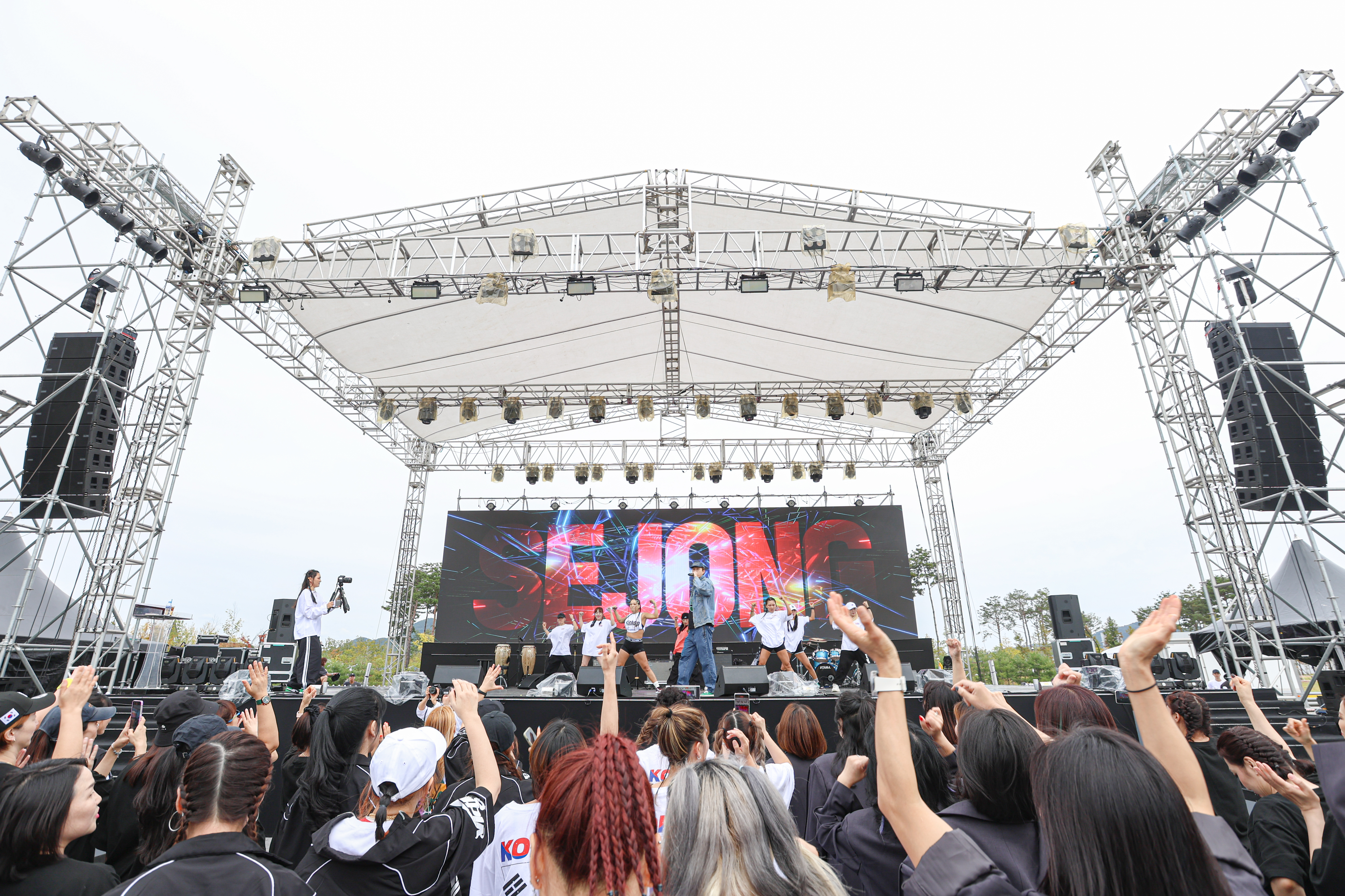 2024 세종 축제 