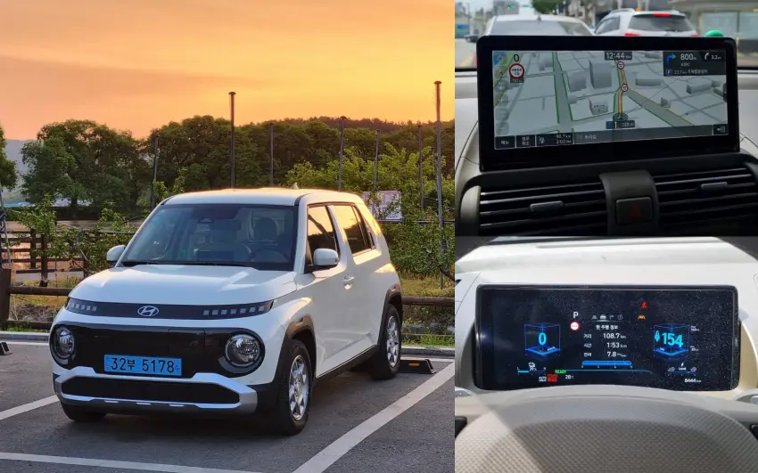 이른 아침 집에서 나와 오후에 돌아왔습니다.