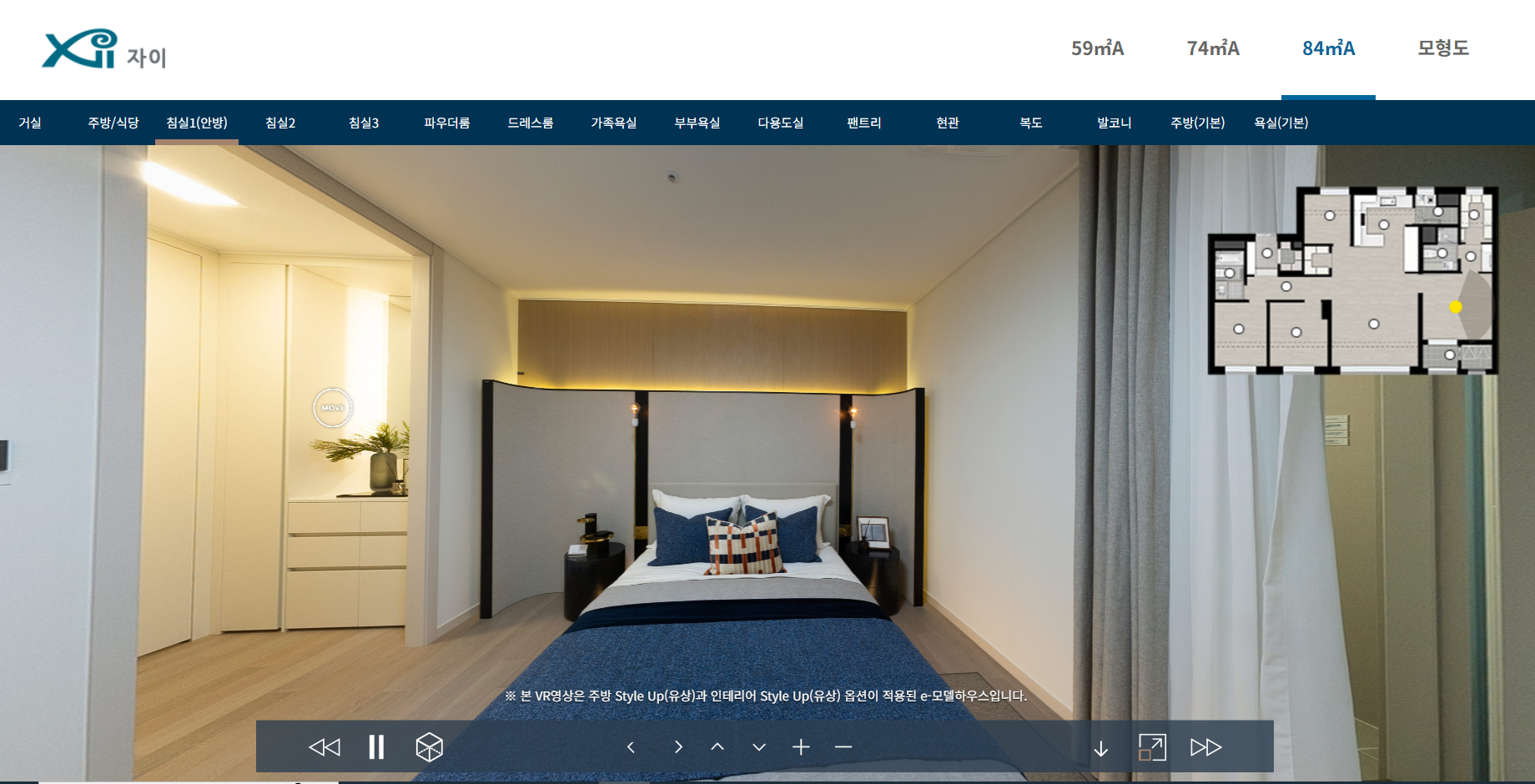 프레스티어자이 모델하우스 84m2 침실1
