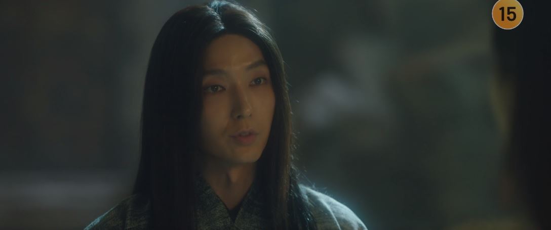 아라문의검_8회