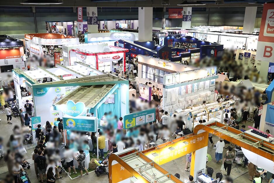 2025 코엑스 코베 베이비페어