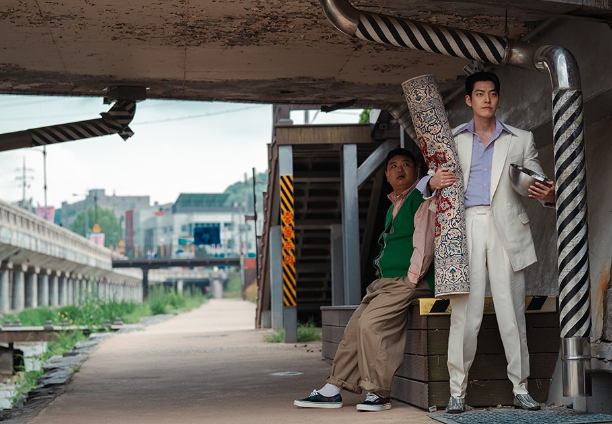 다 이루어질지니