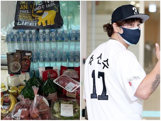 추신수-이마트-식료품-생활용품-지원사진