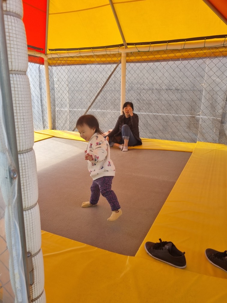 방방