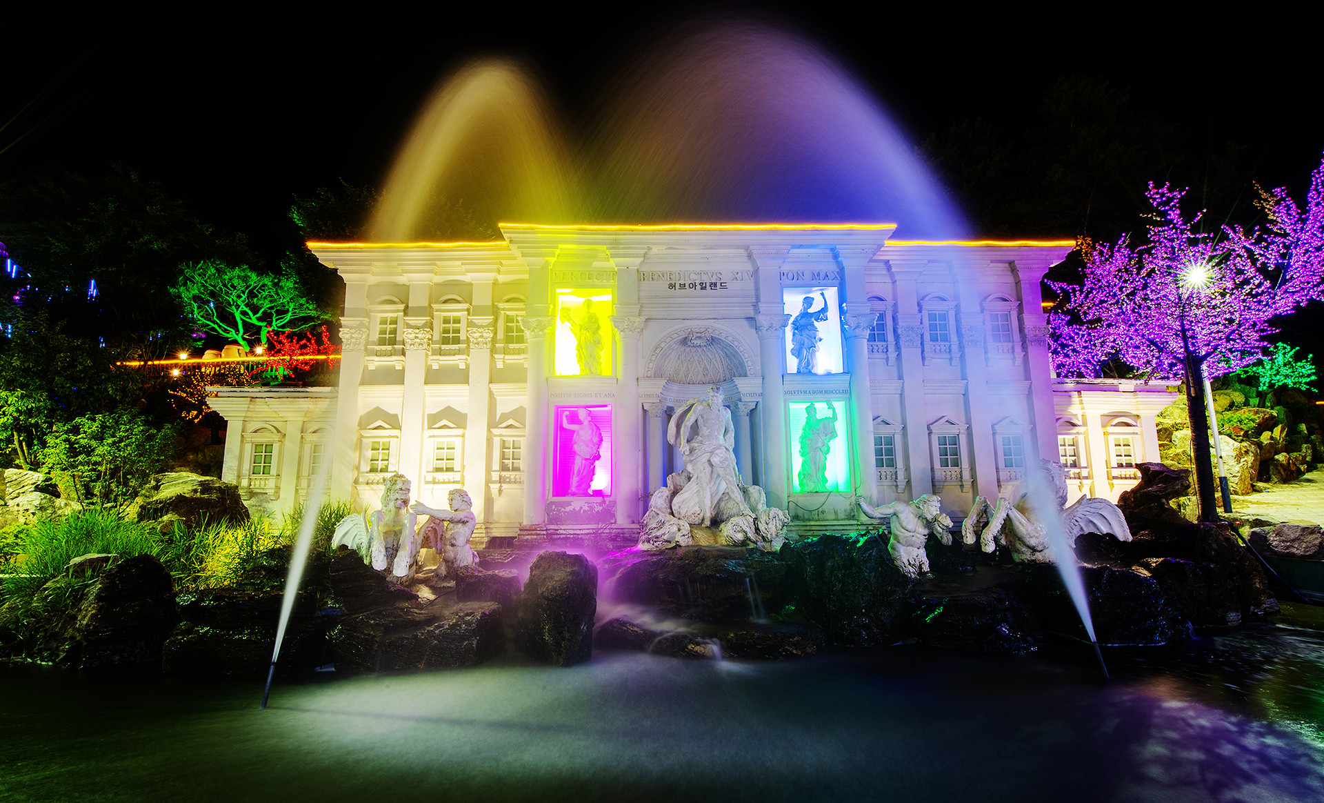 허브아일랜드 베네치아존