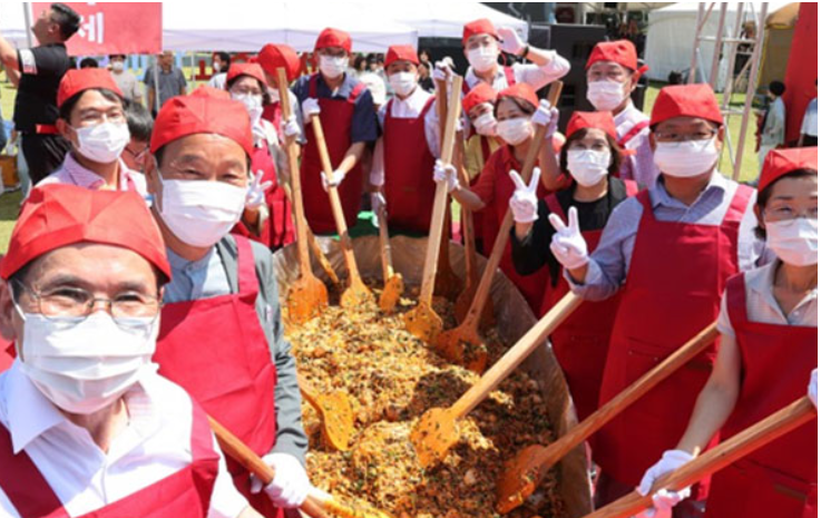 2025 괴산고추축제&amp;#44;매운맛 체험