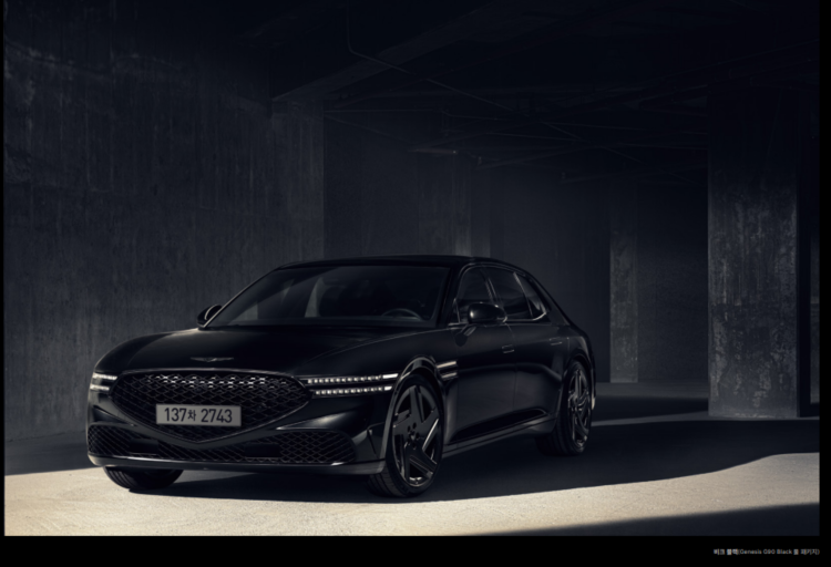 제네시스 G90 블랙 카탈로그
