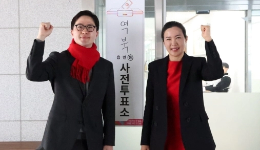 이원모 프로필 나이 고향 학력 재산 총선 지역구 페이스북