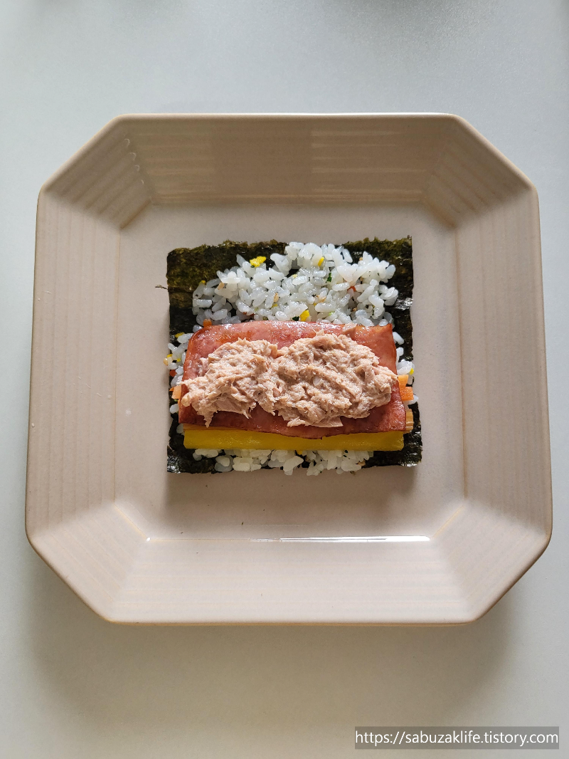 참치햄말이 미니 김밥 만들기 13