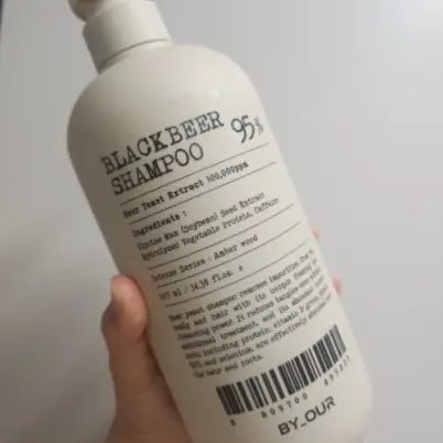 바이아우어 맥주효모 샴푸