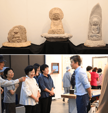 2025대구 불교박람회