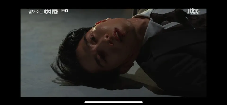 놀아주는 여자 15회 줄거리