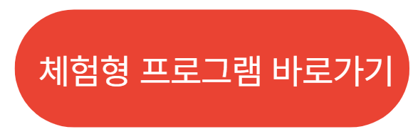 링크베너
