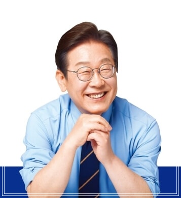 이재명 &lsquo;코스피 5000 시대&rsquo; 공약&amp;#44; 최신 동향과 전망