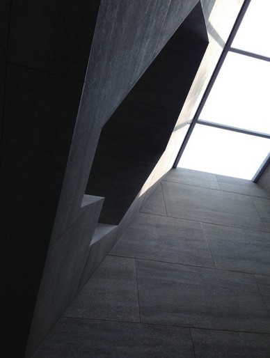 호암미술관 소개