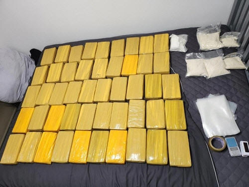 해경, 1800억 원대 코카인 판매범 검거! 국내 최대 마약 사건 전말 관련 사진