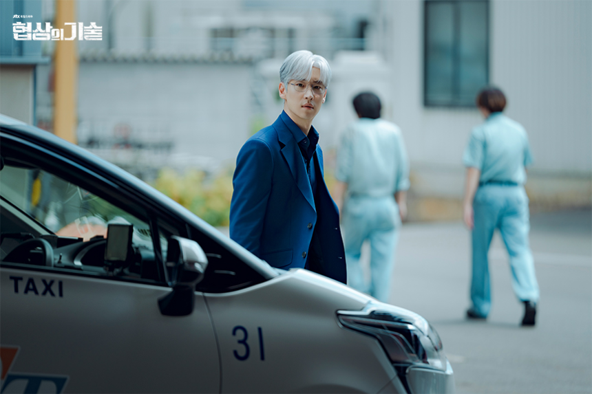 JTBC 토일드라마 &amp;#39;협상의 기술&amp;#39; 6화 하이라이트 분석