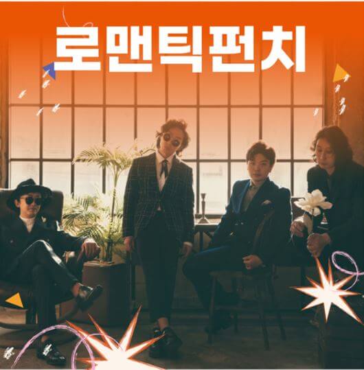 맥주 페스티벌 