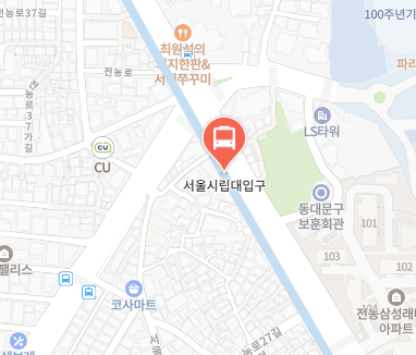 서울시립대입구에서 인천공항 리무진 공항버스(6002번) 지도 위치