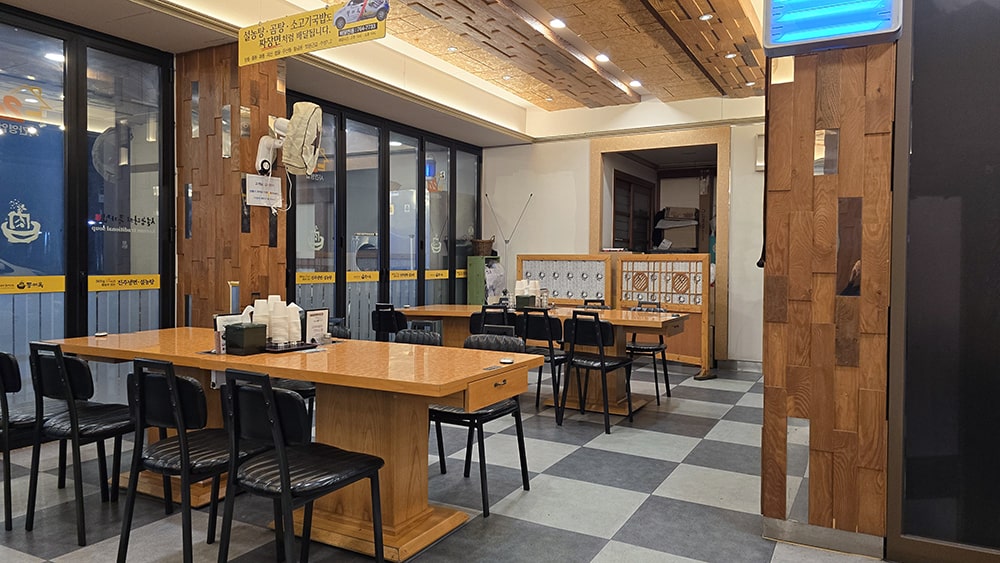 대구 들안길 동이옥4