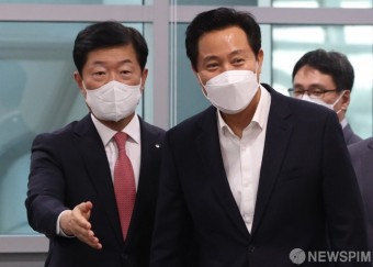 오세훈 모아타운