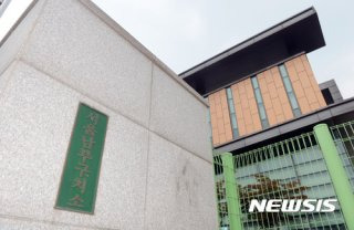 서울남부구치소 가는 길