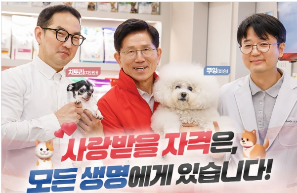 김문수 대선공약