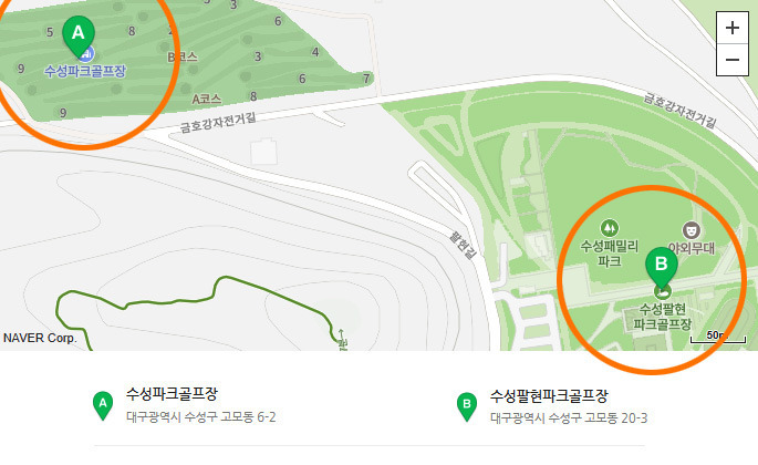 ​대구에 수성패밀리파크에는 금호강변을 따라 우측아래에는 팔현파크골프장 27홀과 좌측에는 수성파크골프장 27홀이 있습니다.