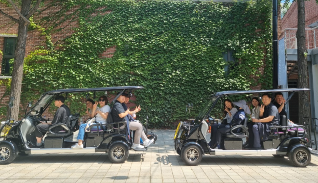  조은투어 전동차투어