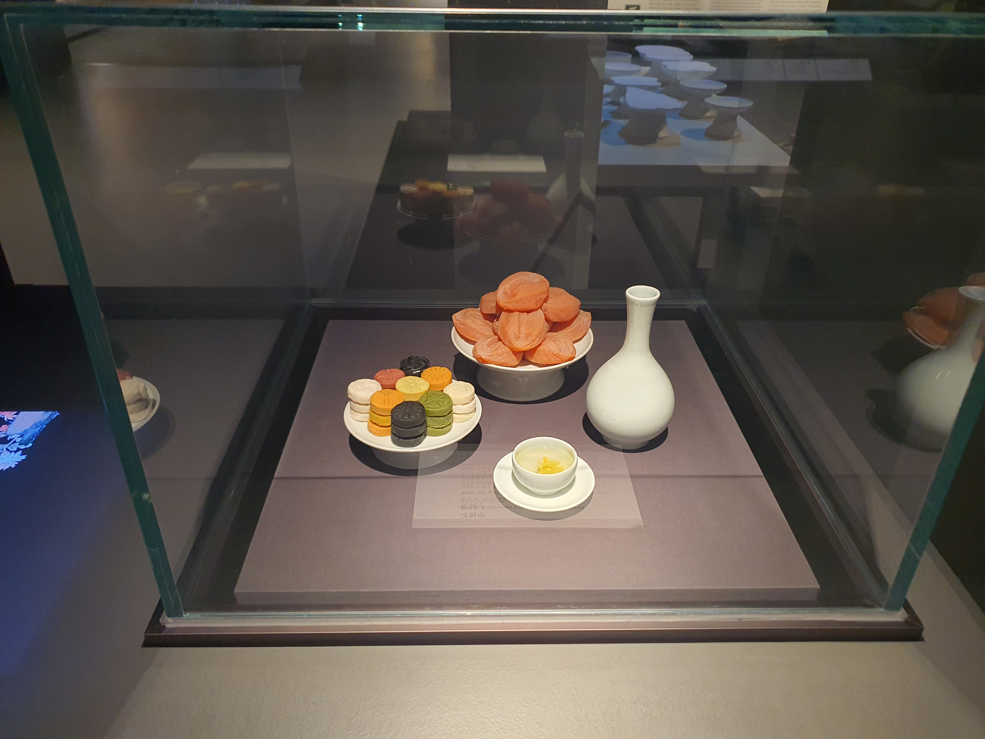 국립민속박물관