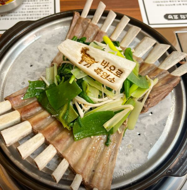 바오로흑염소 식당 대표 메뉴