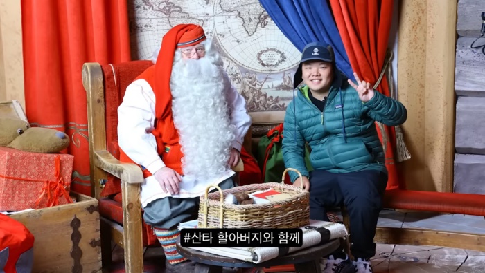 지구마불 곽튜브