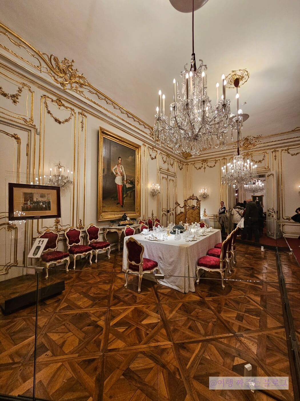 #쇤부른 궁전 #쇤부른 궁 #쇤부룬 궁전 #쇤부룬 궁