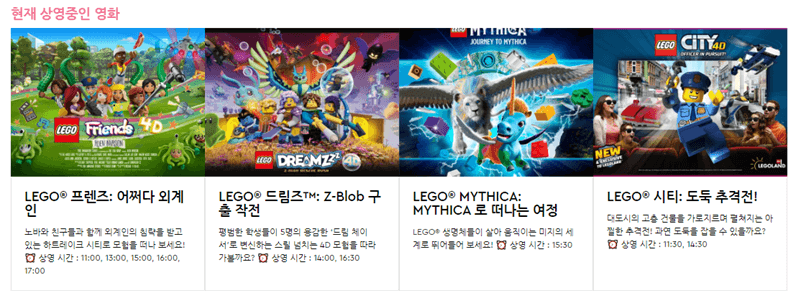 시티