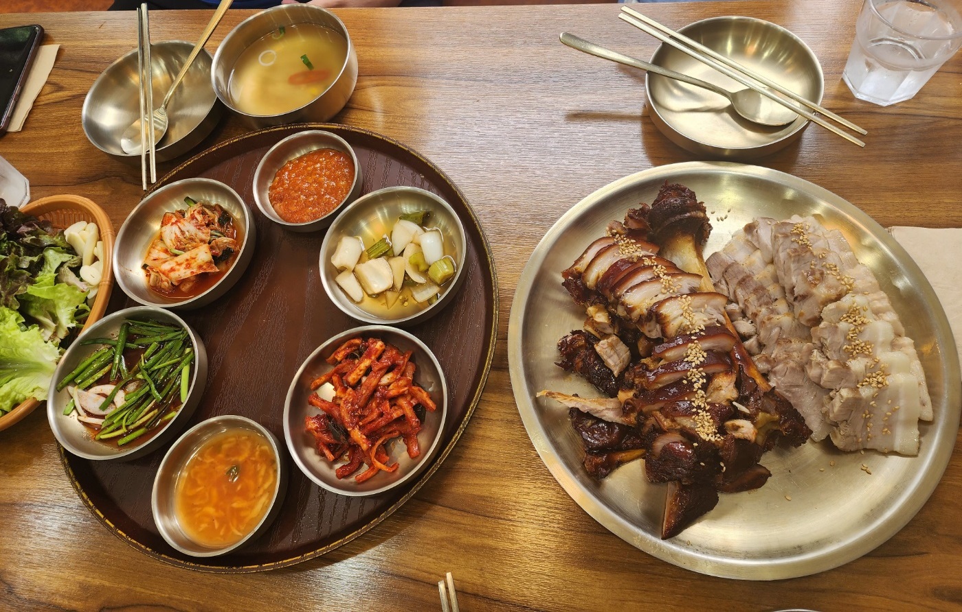 서래족발