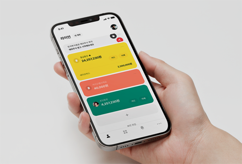 모바일 신분증, 토스·카뱅·네이버 앱에서도 발급