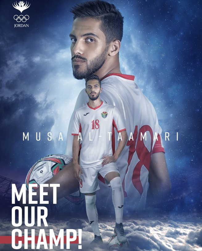 한국 오만 축구 경기 분석