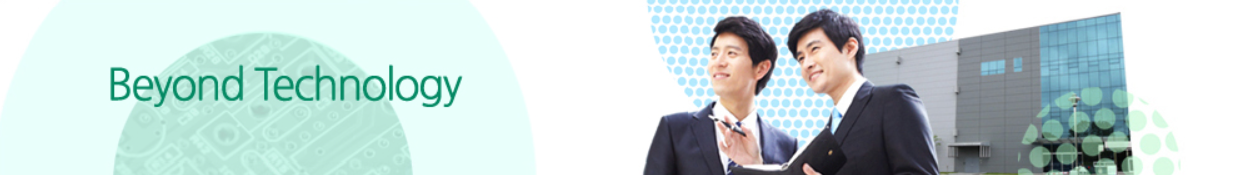 반도체 후공정 강자 두산테스나