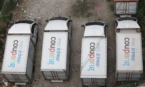 쿠팡