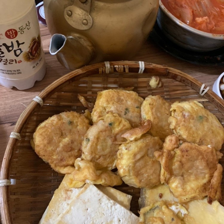 모둠 전