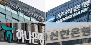 한국은행 기준금리 인하