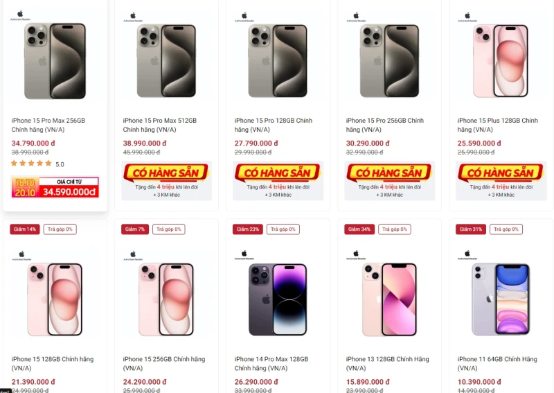 베트남 아이폰 15 시리즈 가격과 어디서 사야할지 알아보기