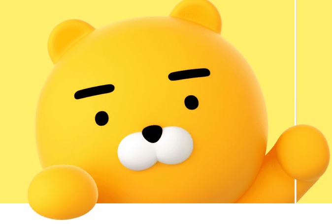 카카오뱅크대출-조건