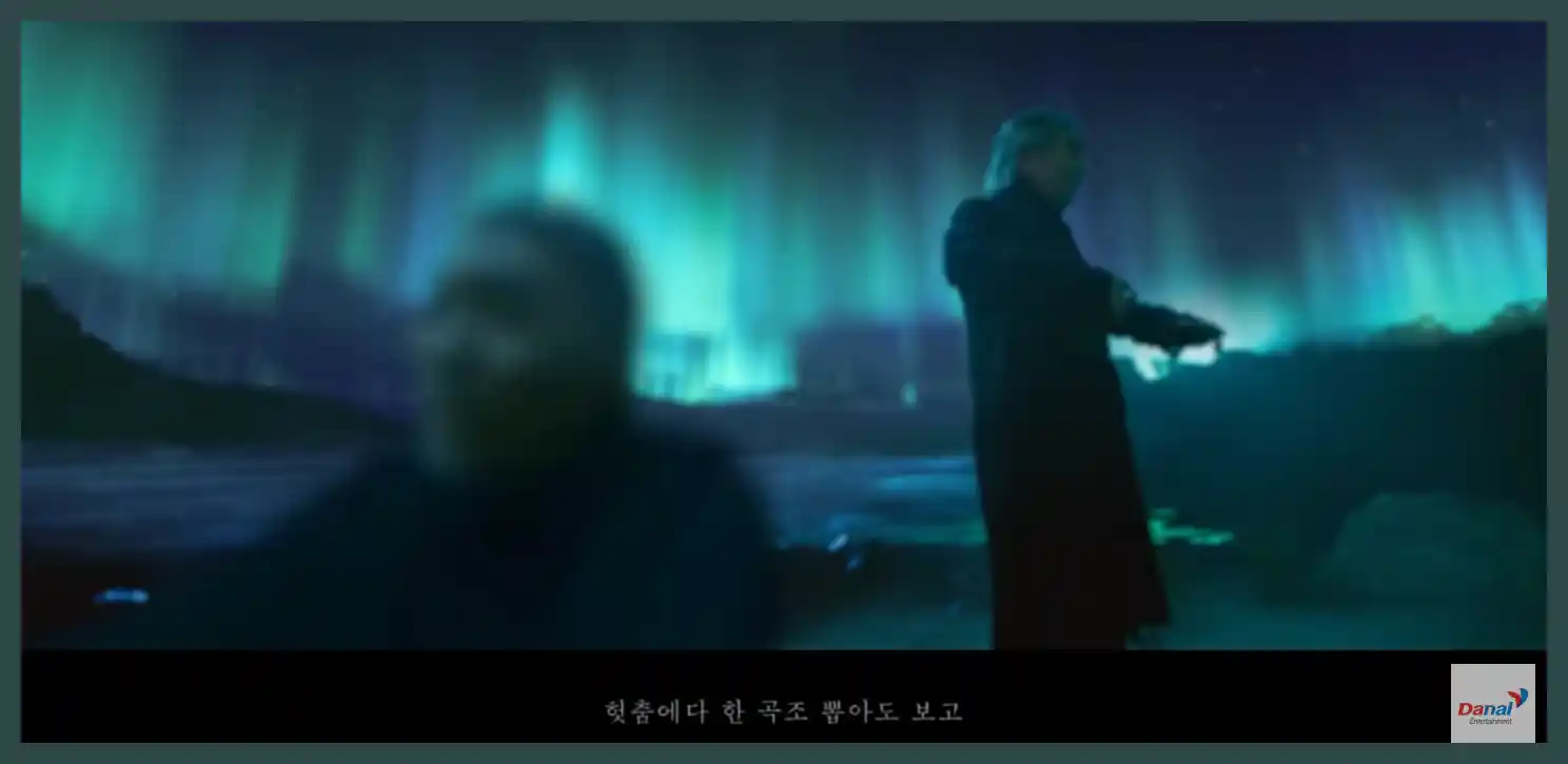 나훈아 콘서트 예매 일정 티켓 가격 서울