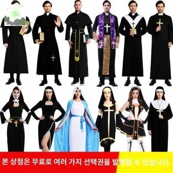 선교사 성인들: 복음을 전파한 용감한 전사들_11