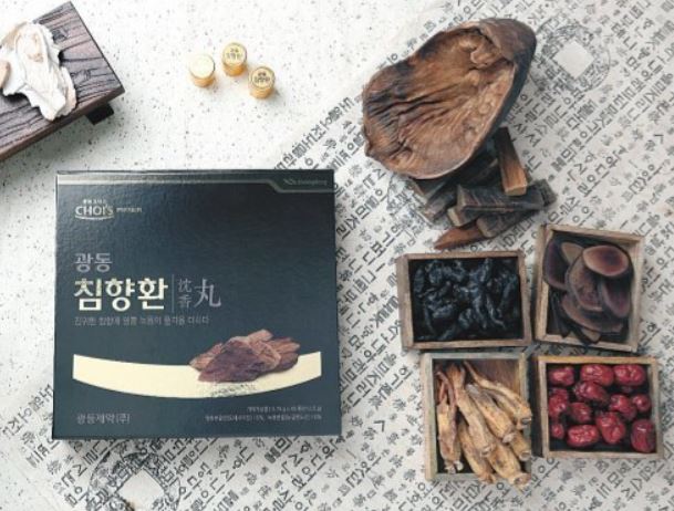 광동-침향환-가격